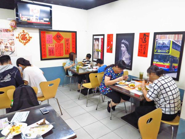 【板橋餐廳】香港茶餐廳-不到百元也能吃到港式料理