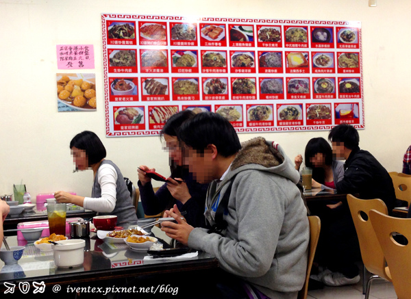 板橋-皇家香港茶餐廳09