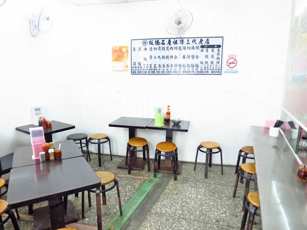 【板橋美食】邱家肉羹油飯-黃石市場祖傳三代老店的美味