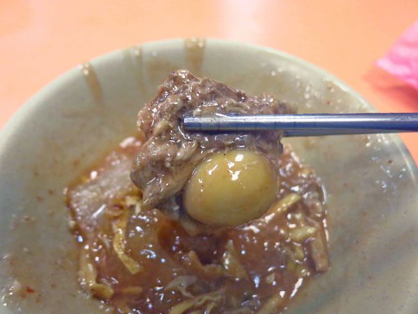 【板橋美食】石頭肉圓-隱藏在巷弄中的美食