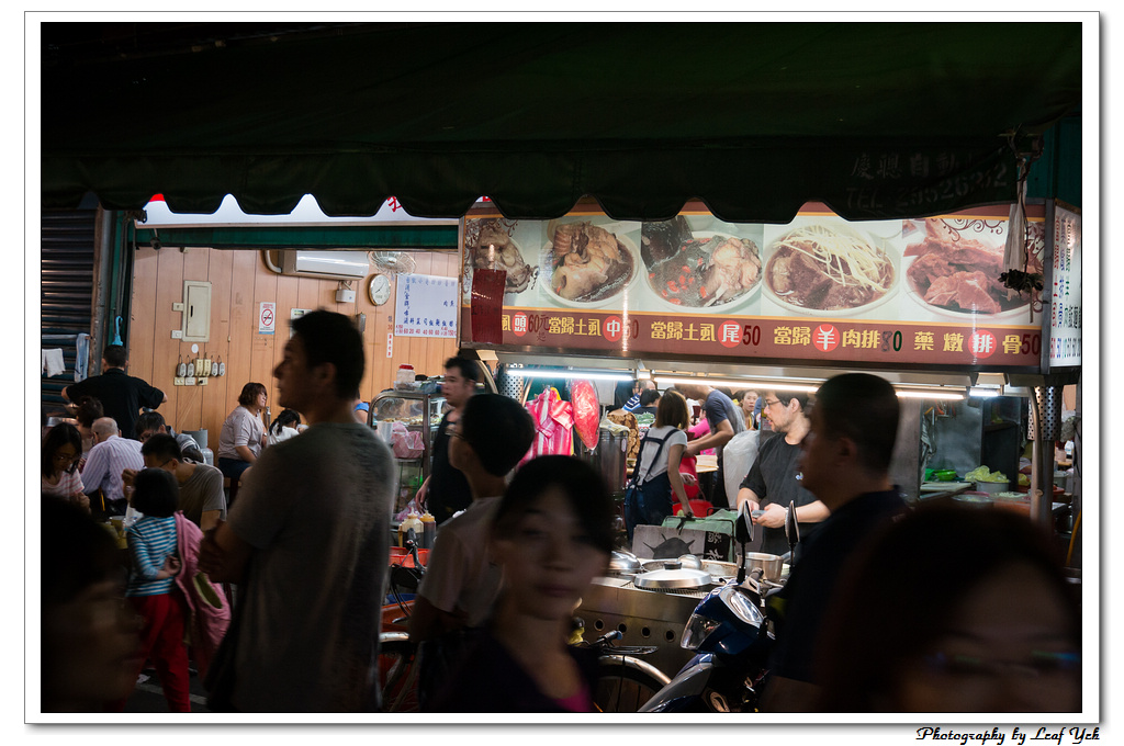 葉影瓶像版權所有