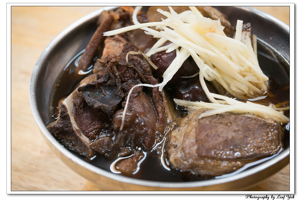 葉影瓶像版權所有