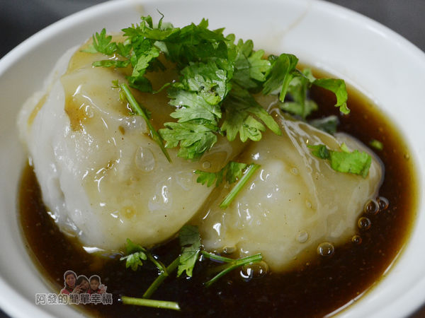 黑肉圓10-兩粒裝的肉圓