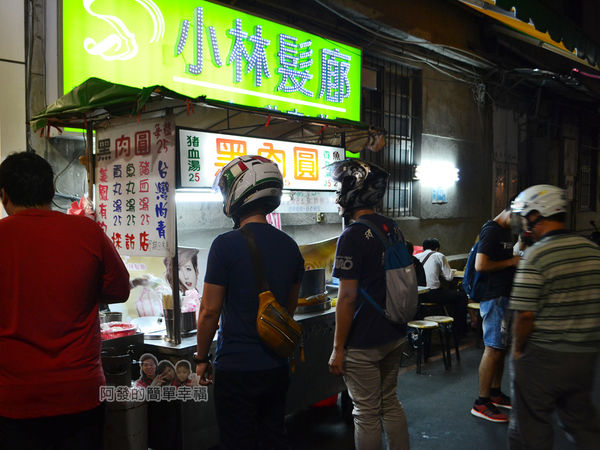 黑肉圓02-外帶人潮