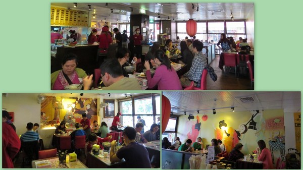 博多拉麵(板橋府中店)：不可錯過好吃的博多拉麵/板橋府中店