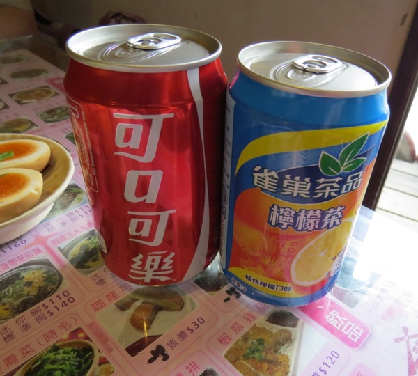 博多拉麵(板橋府中店)：不可錯過好吃的博多拉麵/板橋府中店