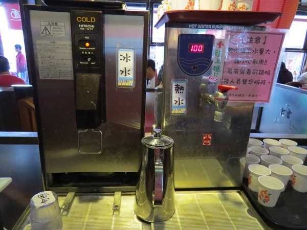 博多拉麵(板橋府中店)：不可錯過好吃的博多拉麵/板橋府中店