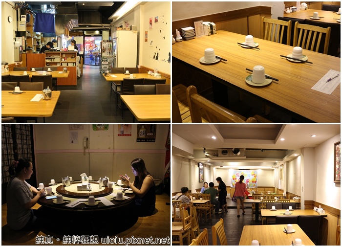 140627 新北板橋 長奇日本料理002-1.jpg