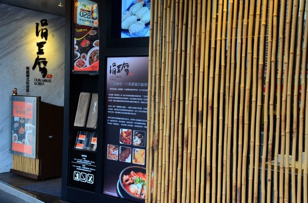 cm20130820___85d000185663cd946c5e3137906