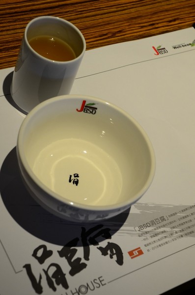 cm20130820___0120e66bbb4c41f843a293400f6