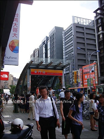 樂麵屋(永康公園)：［永康商圈］樂麵屋．永康公園店｜炸雞比拉麵更吸引我