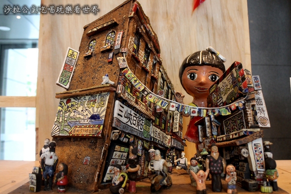 上癮異國小廚:拉出100公分的起司『上癮異國小廚』二個七年級女生的店/板橋車站/異國料理