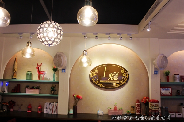 上癮異國小廚:拉出100公分的起司『上癮異國小廚』二個七年級女生的店/板橋車站/異國料理