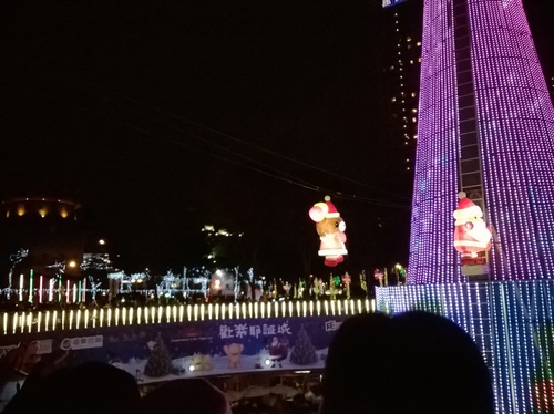 上癮異國小廚:你儂我儂的瑞士起司鍋&新北市政府marry christmas~上癮異國小廚