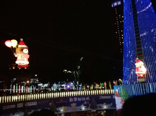 上癮異國小廚:你儂我儂的瑞士起司鍋&新北市政府marry christmas~上癮異國小廚