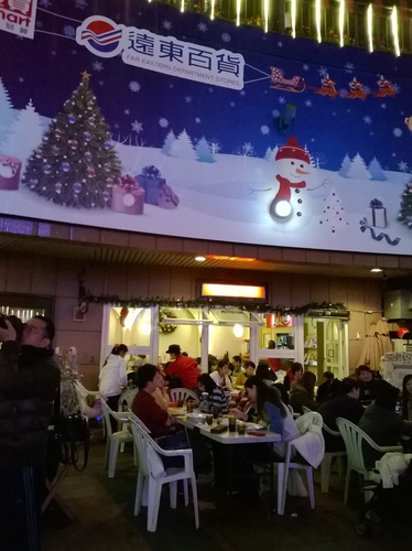 上癮異國小廚:你儂我儂的瑞士起司鍋&新北市政府marry christmas~上癮異國小廚