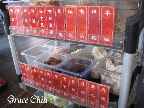 品鼎殿日式壽喜燒：品鼎殿壽喜燒