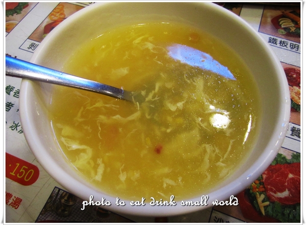 蔡家牛排:比鐵板還大的牛排吃起來真過癮