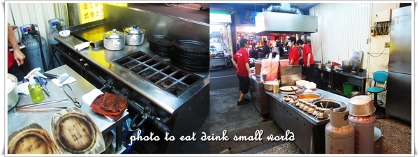 蔡家牛排:比鐵板還大的牛排吃起來真過癮