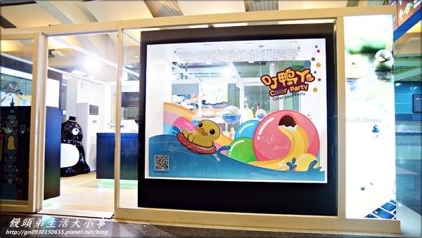 in Joy chocolate：【食記／新北市】甜甜蜜蜜的下午茶♪♪in Joy chocolate♪♪