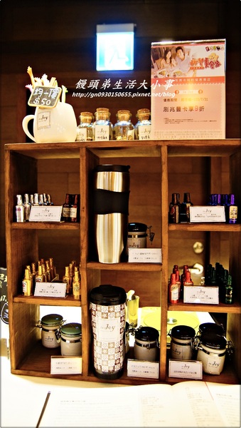 in Joy chocolate：【食記／新北市】甜甜蜜蜜的下午茶♪♪in Joy chocolate♪♪