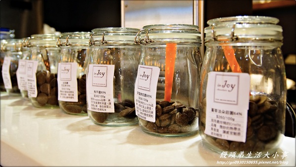 in Joy chocolate：【食記／新北市】甜甜蜜蜜的下午茶♪♪in Joy chocolate♪♪
