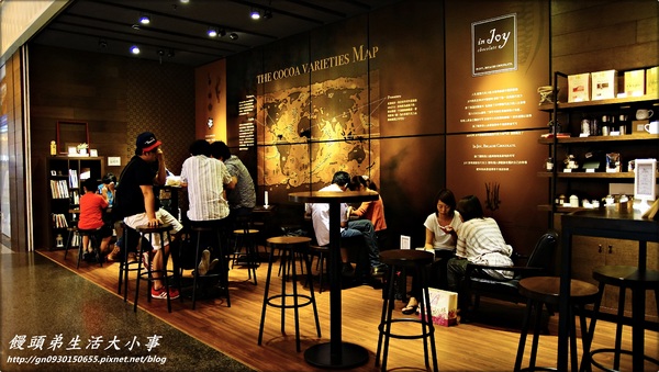 in Joy chocolate：【食記／新北市】甜甜蜜蜜的下午茶♪♪in Joy chocolate♪♪