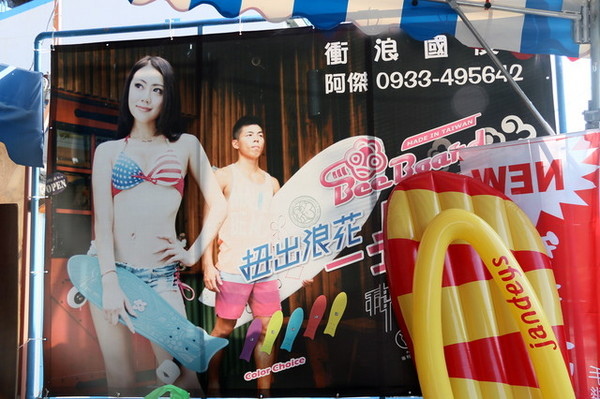 cgmc55bcd9d77354bb910c54a224c08afdc502