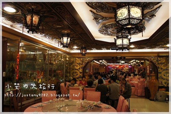 海釣族海鮮小館：[新北市。板橋區] 生猛活海鮮，大夥快揪團辦桌吧!!!