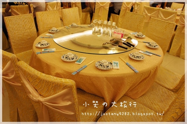 海釣族海鮮小館：[新北市。板橋區] 生猛活海鮮，大夥快揪團辦桌吧!!!