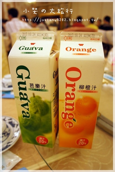 海釣族海鮮小館：[新北市。板橋區] 生猛活海鮮，大夥快揪團辦桌吧!!!