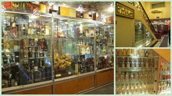 海釣族海鮮小館:(食記)新北市板橋區文化路海釣族。中國復古風貴氣逼人。海鮮料理美味新鮮。