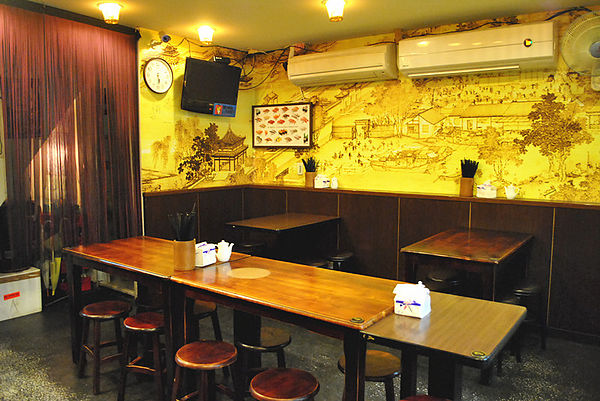 八丼餚：【汐止】八丼餚。讓人允指回味的醋生蚵