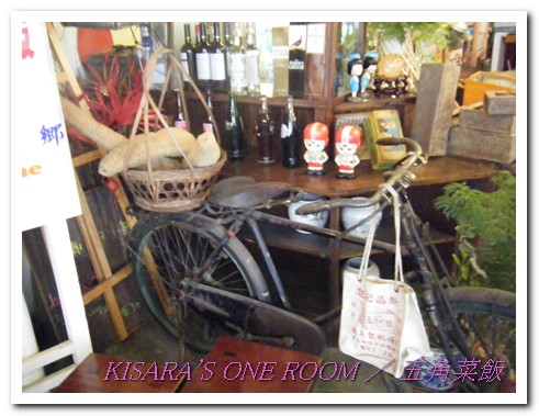 五角菜飯(大同店)：懷舊餐廳──汐止．五角菜飯