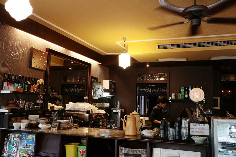 Banbi217 美食旅遊: [台北大安區]咖啡小自由 Libero Coffee&Bar,金華街、永康街商圈咖啡館與酒吧(捷運東門站)