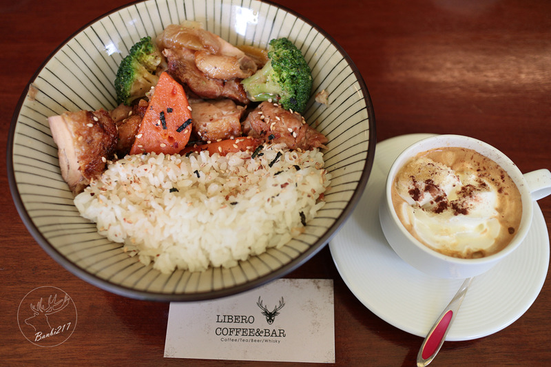 Banbi217 美食旅遊: [台北大安區]咖啡小自由 Libero Coffee&Bar,金華街、永康街商圈咖啡館與酒吧(捷運東門站)