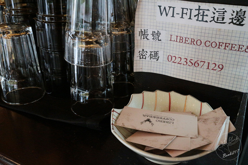 Banbi217 美食旅遊: [台北大安區]咖啡小自由 Libero Coffee&Bar,金華街、永康街商圈咖啡館與酒吧(捷運東門站)