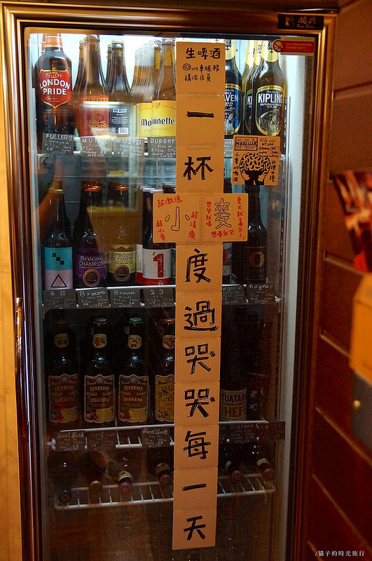 台北永康_咖啡小自由