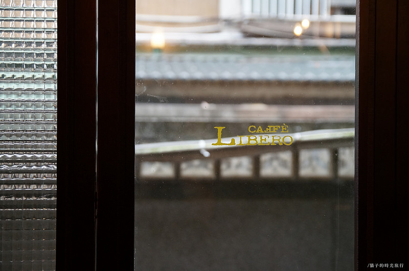 台北永康_咖啡小自由