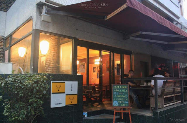 Libero Coffee&Bar 咖啡小自由