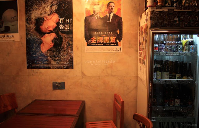 Libero Coffee&Bar 咖啡小自由-3