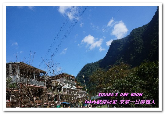 烏來瀑布：新北悠遊趣．烏來旅遊／泰雅原住民部落文化之旅──Lokah歡迎回家.1烏來瀑布