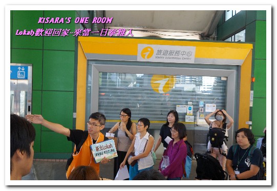 烏來瀑布：新北悠遊趣．烏來旅遊／泰雅原住民部落文化之旅──Lokah歡迎回家.1烏來瀑布