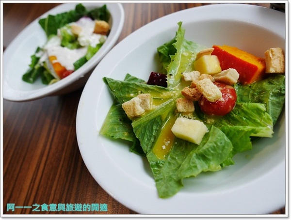 布佬廚房:台北新店 布佬廚房 景觀蔬食料理~吃菜也可以很美味喔