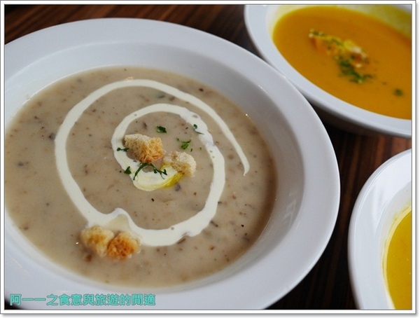 布佬廚房:台北新店 布佬廚房 景觀蔬食料理~吃菜也可以很美味喔