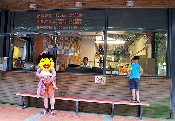 IMG_3880 [640x480].JPG