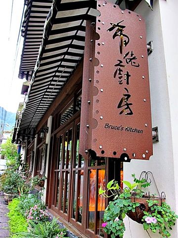 IMG_3881 [640x480].JPG