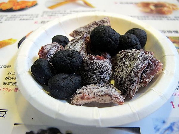 IMG_3904 [640x480].JPG