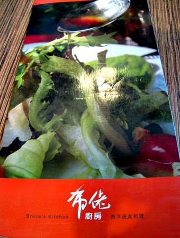 IMG_3892 [640x480].JPG