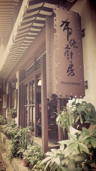 10818825_10203499941888635_917799853_n